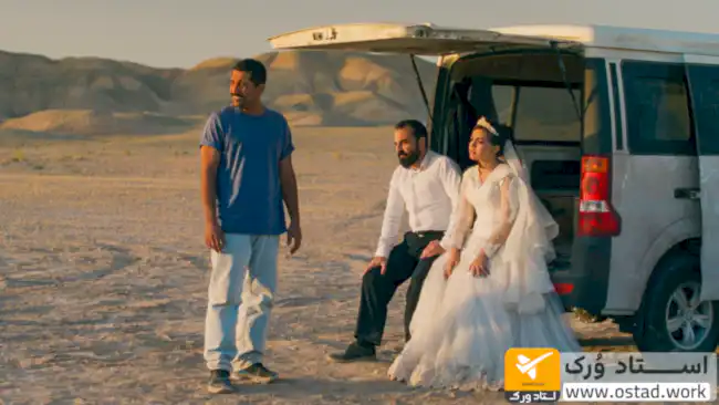 یک تصادف ساده